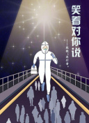 秒懂知识!破解版小蓝软件最新版下载-秒懂知识!破解版小蓝软件v15.25.13安卓版下载-2265安卓网